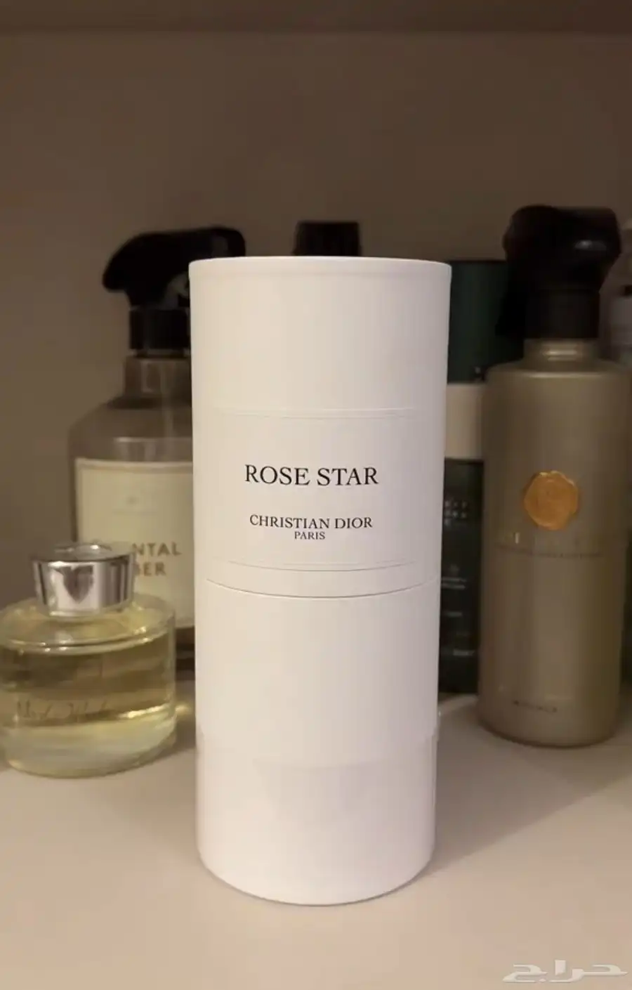 عطر ديور Rose Star للبيع 1