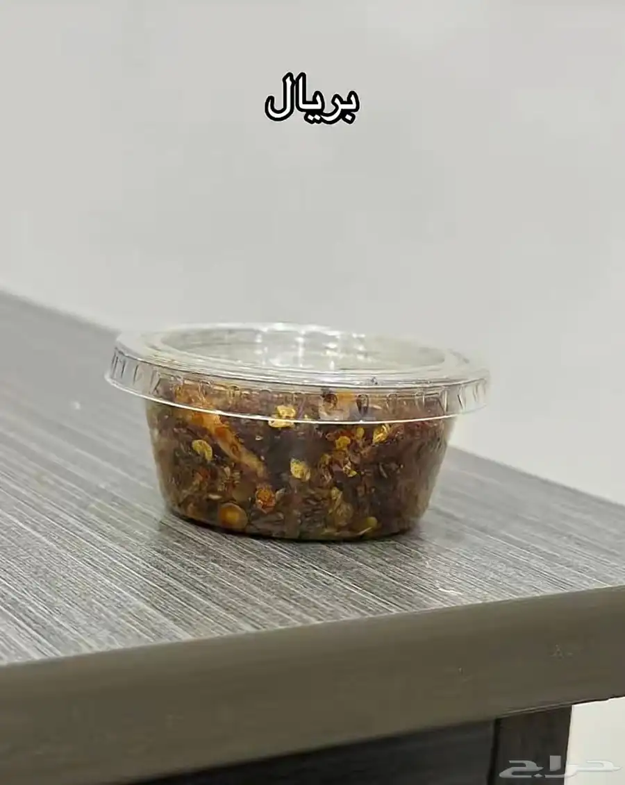 على حسب 4