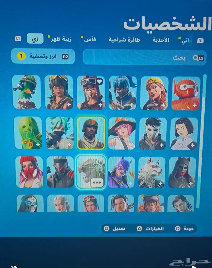 حساب فورت نايت 0