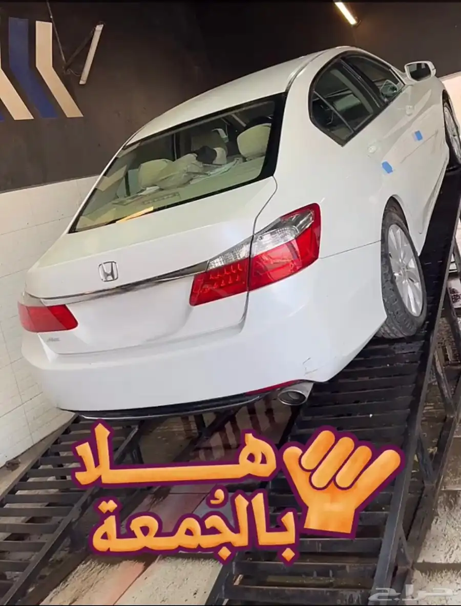 اكورد 2014 اقبل بدل مناسب 7