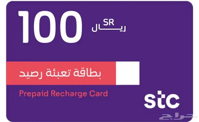 بيع بطاقات سوى ب الأجل 0