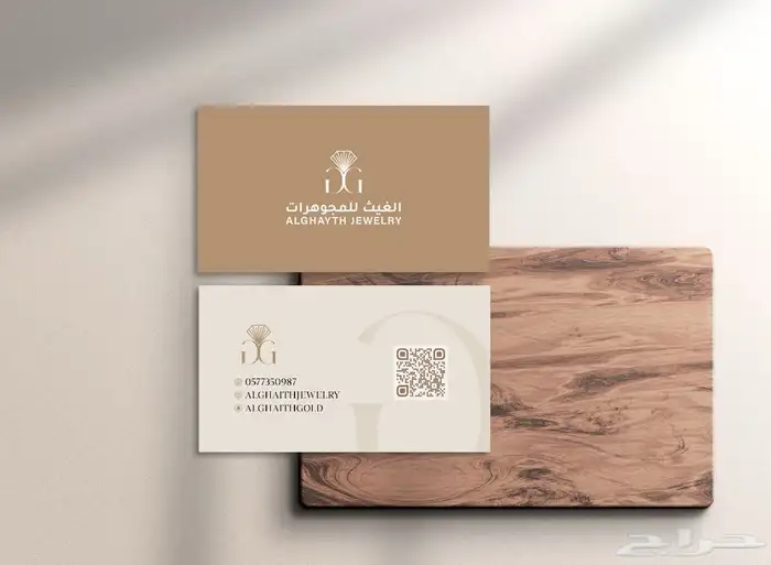 مصمم دعاية وإعلان 12