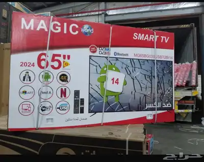 شاشة تلفزيون ضد الكسر QLED سمارت 4k سعر جملة تمارا تابي 15