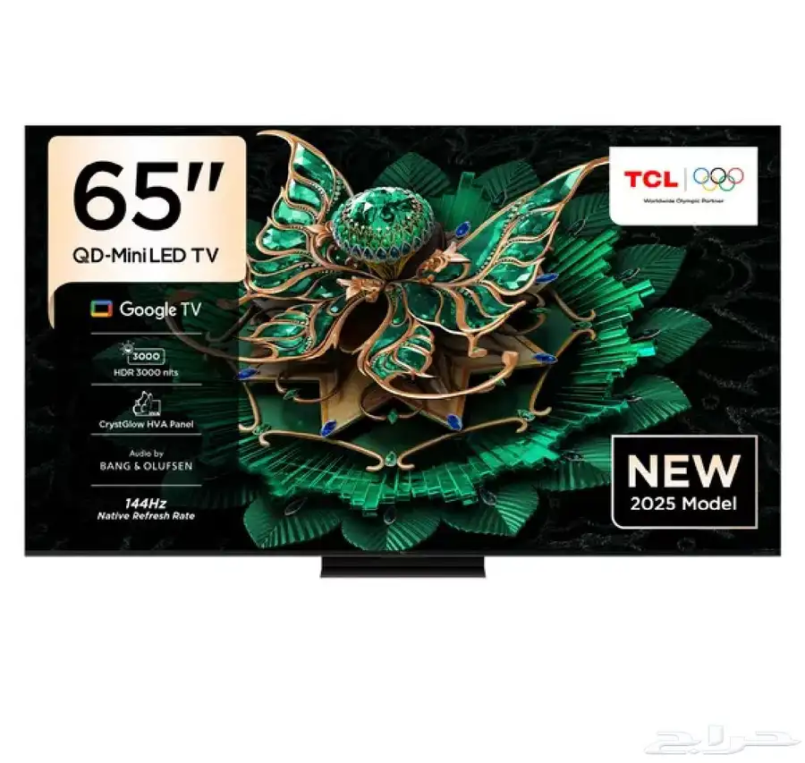 tcl c7k 65  شاشه ميني ليد mini led 2