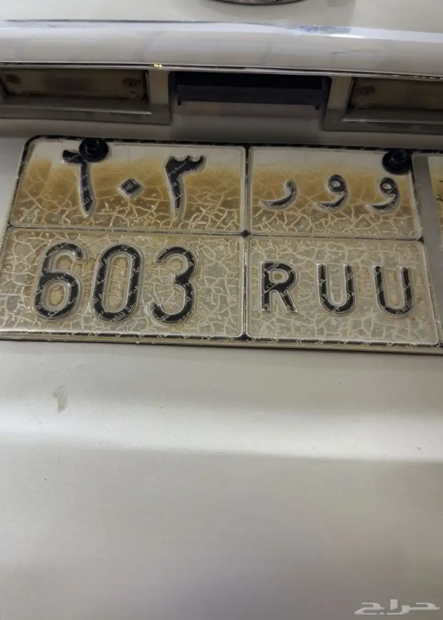 للبيع لوحه مميزه 0