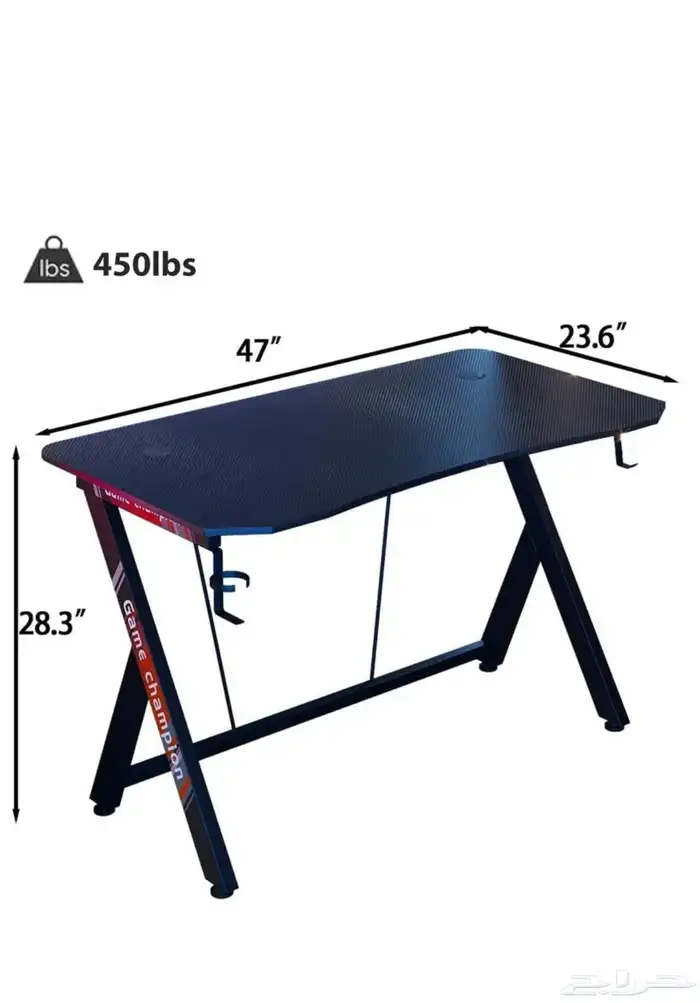 طاولة قيمنق 4