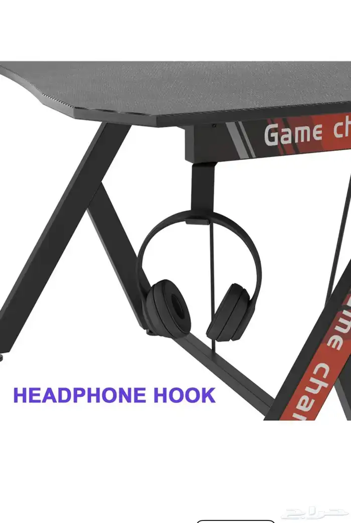 طاولة قيمنق 2