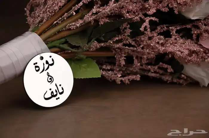 مصورة عرايس _ مصورة زواجات 68