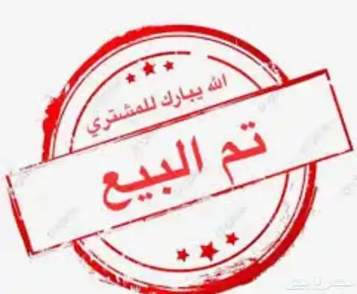 مراوح قابلة للطي مع أضاءة ليد قابلة للشحن عرض 50 ريال 0