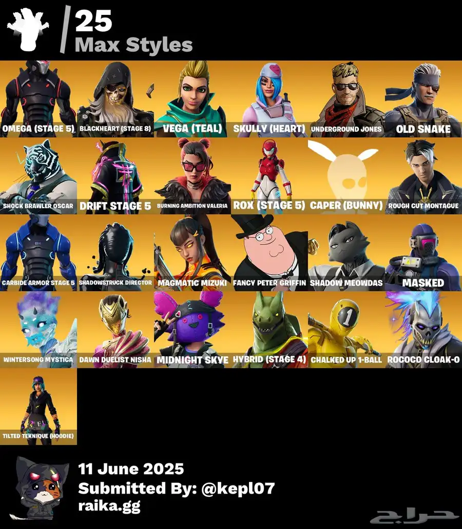 حساب فورت فخم ونادررر 5