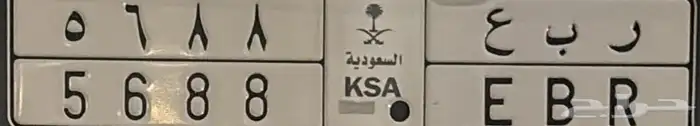 لوحة للبيع ر ب ع 0