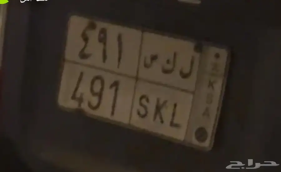 لوحة 0