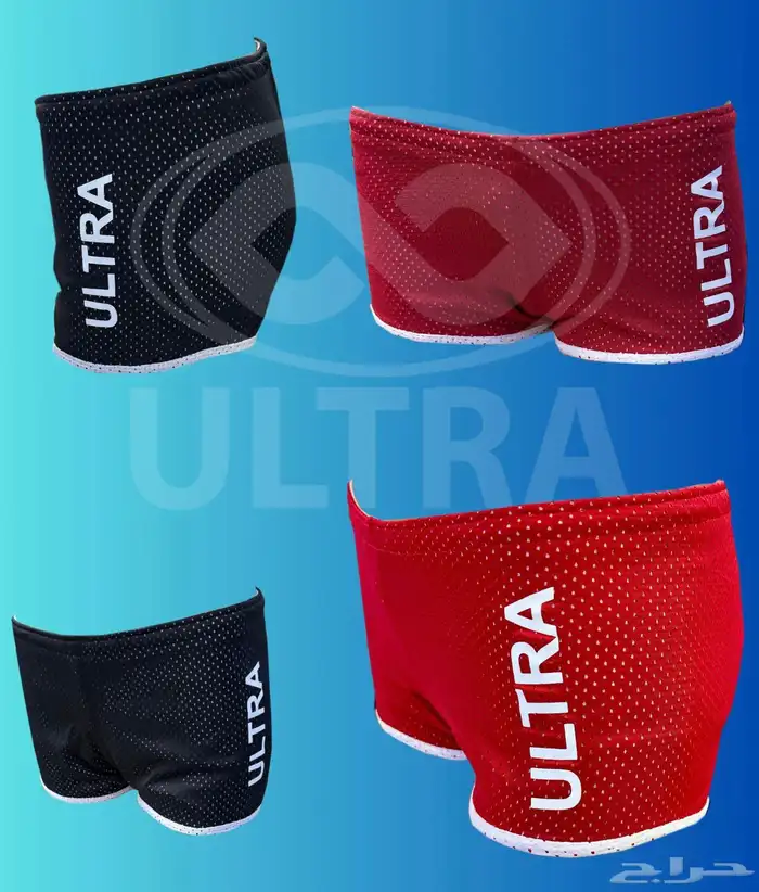 ملابس وأدوات رياضية 2