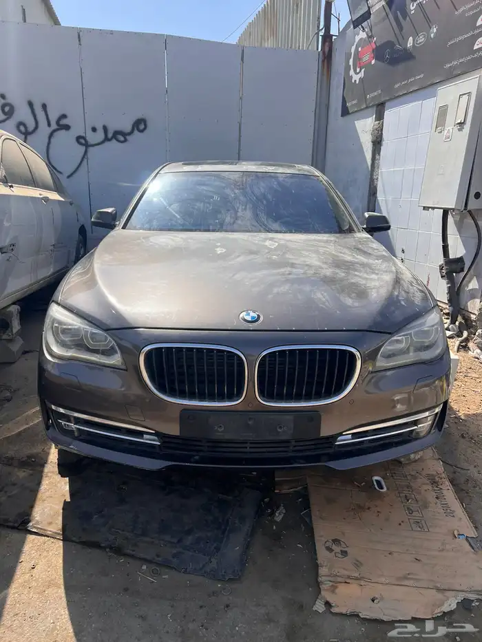 BMW 750 2015 1