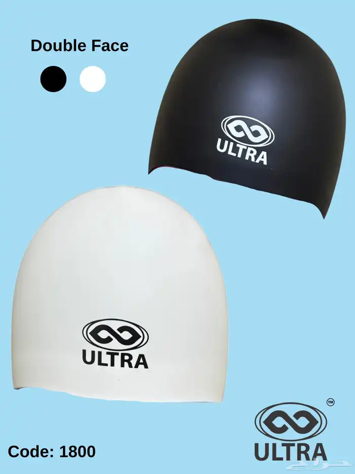 ملابس وأدوات رياضية 23