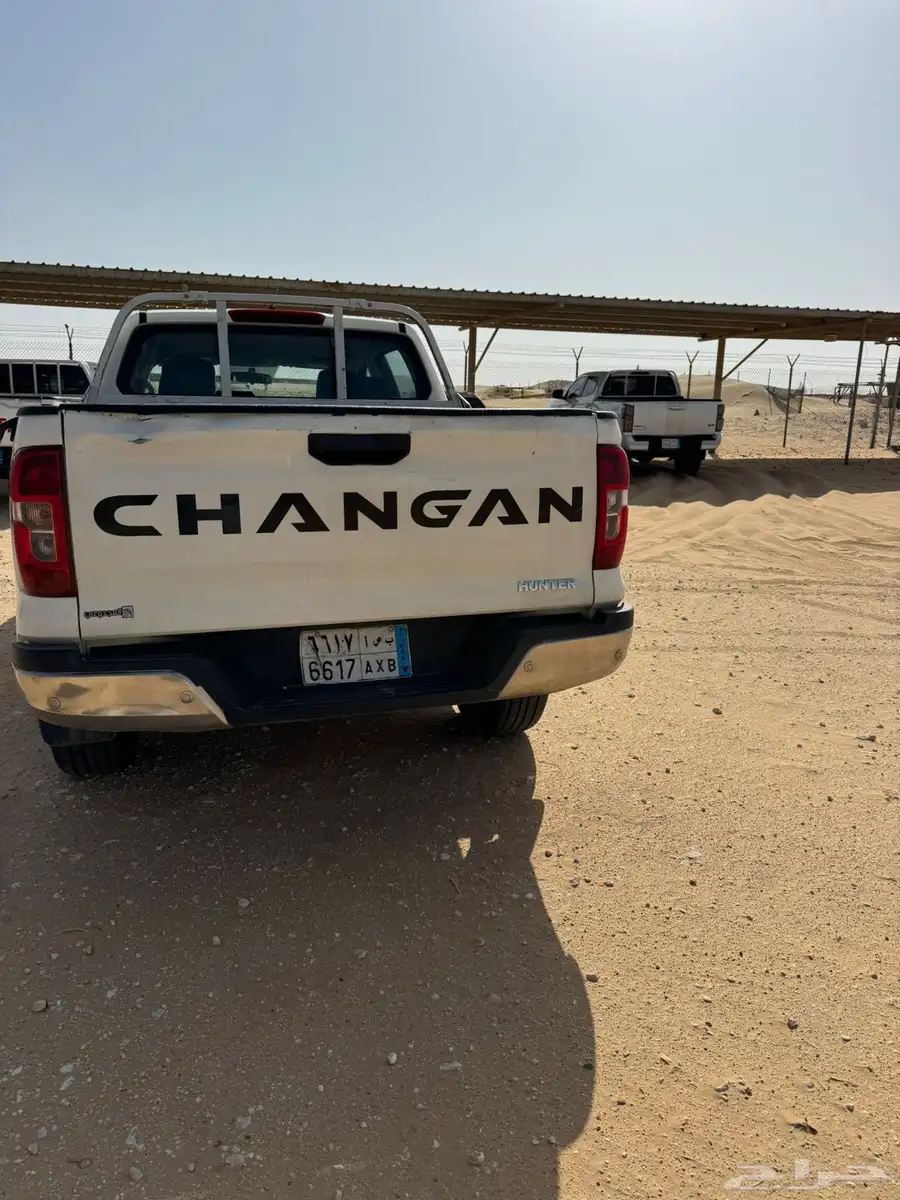 شانجان هنتر 0