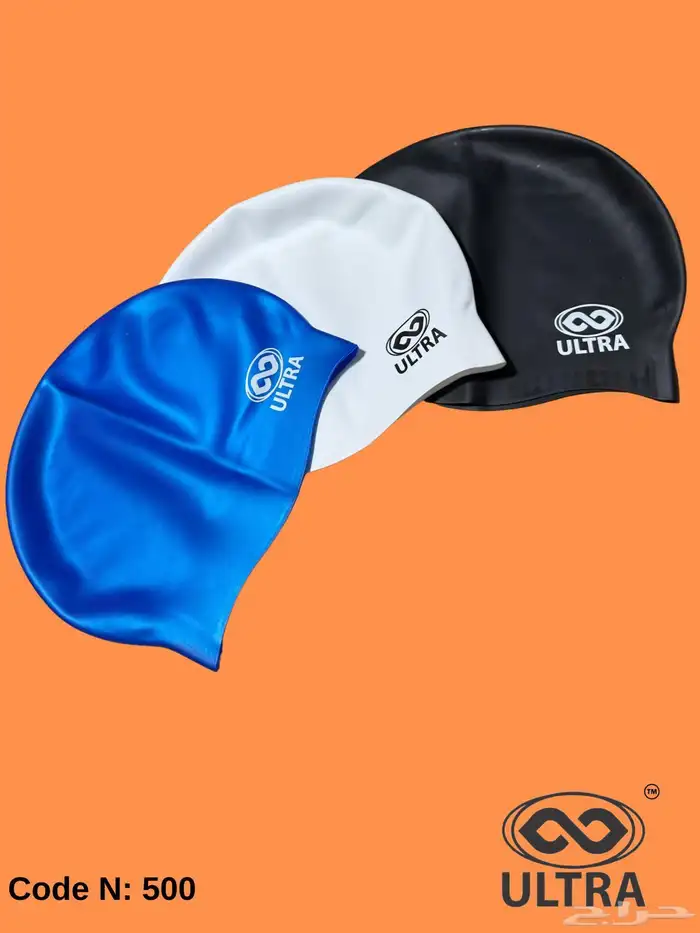 ملابس وأدوات رياضية 22