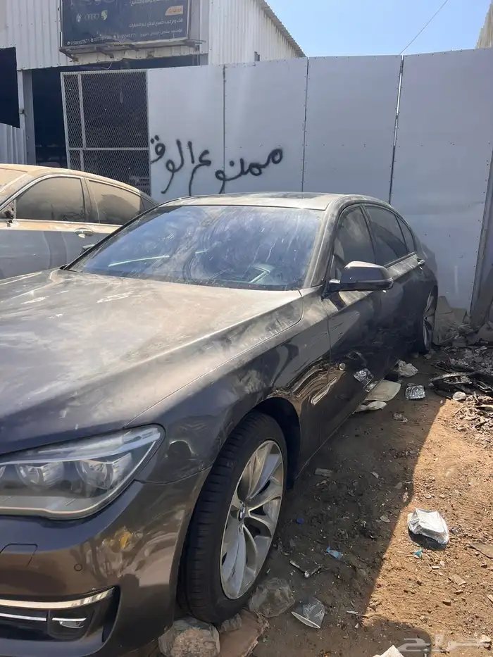 BMW 750 2015 5