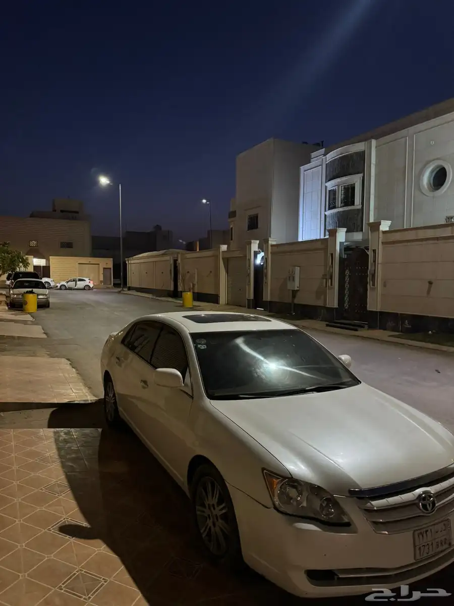 إلى آخره. 7