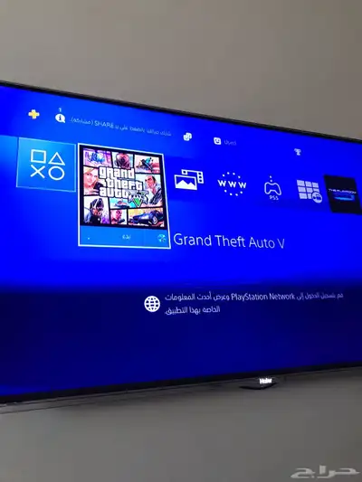 سوني فور ون تيرا 1
