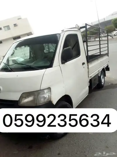 دباب ديهاتسو مشاوير داخل وخارج الطايف 1