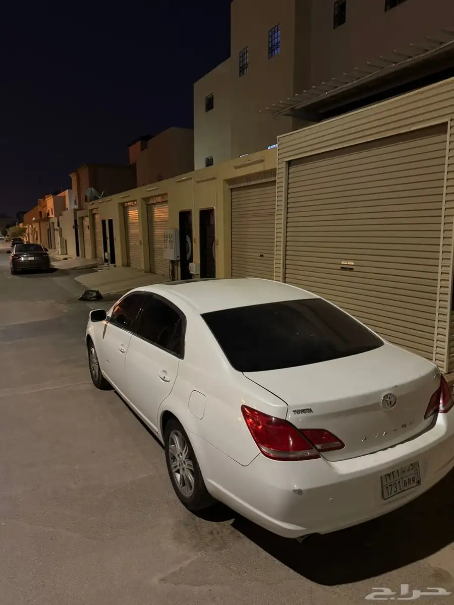 إلى آخره. 4