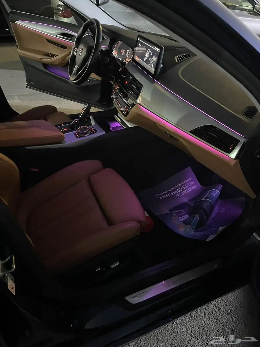520i 2023 14