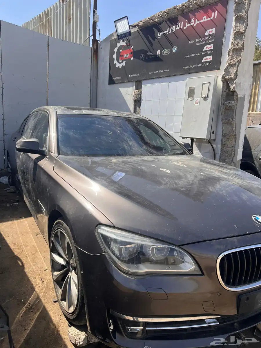 BMW 750 2015 0