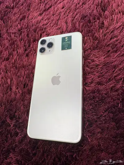 ايفون 11برو ماكس 2