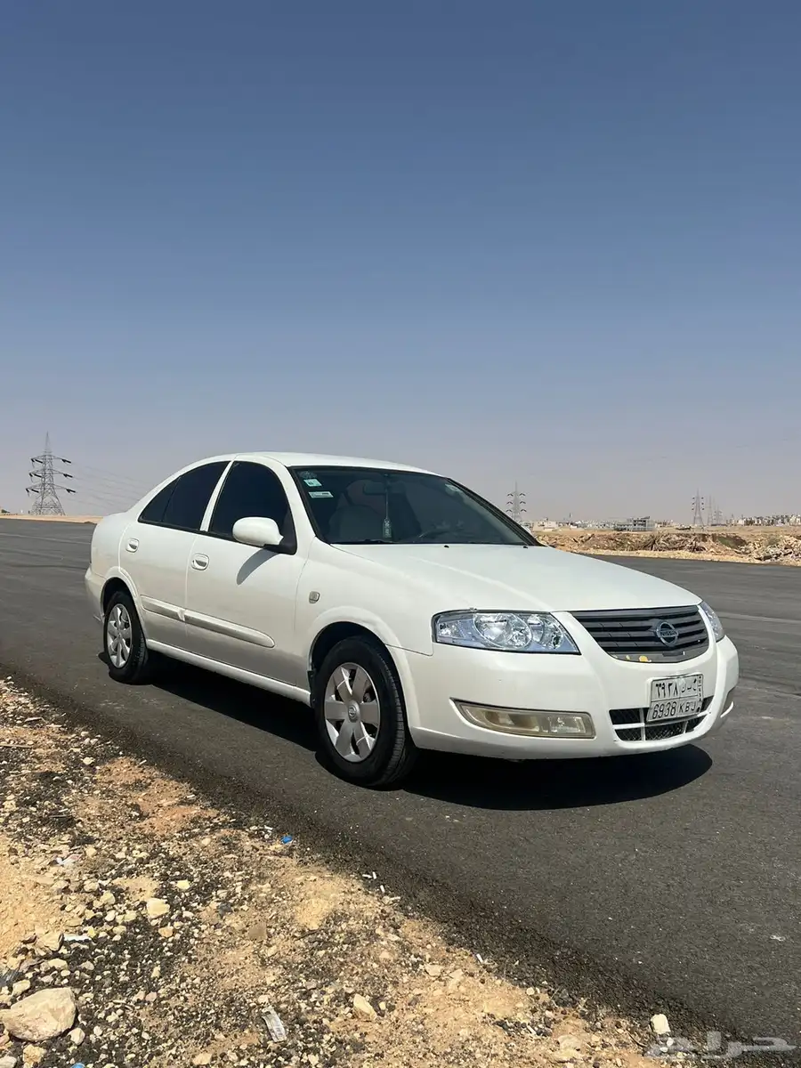 صني 2013 5