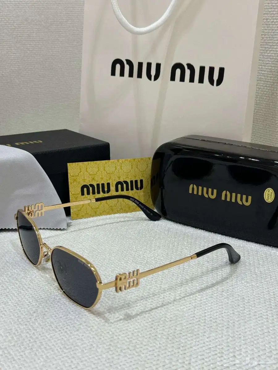 نظارات للبيع 25