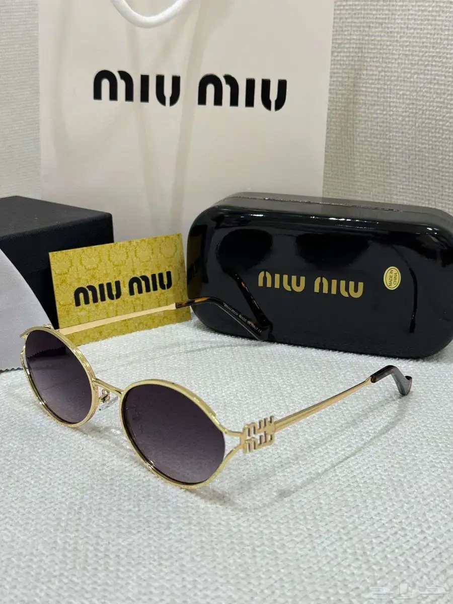 نظارات للبيع 27