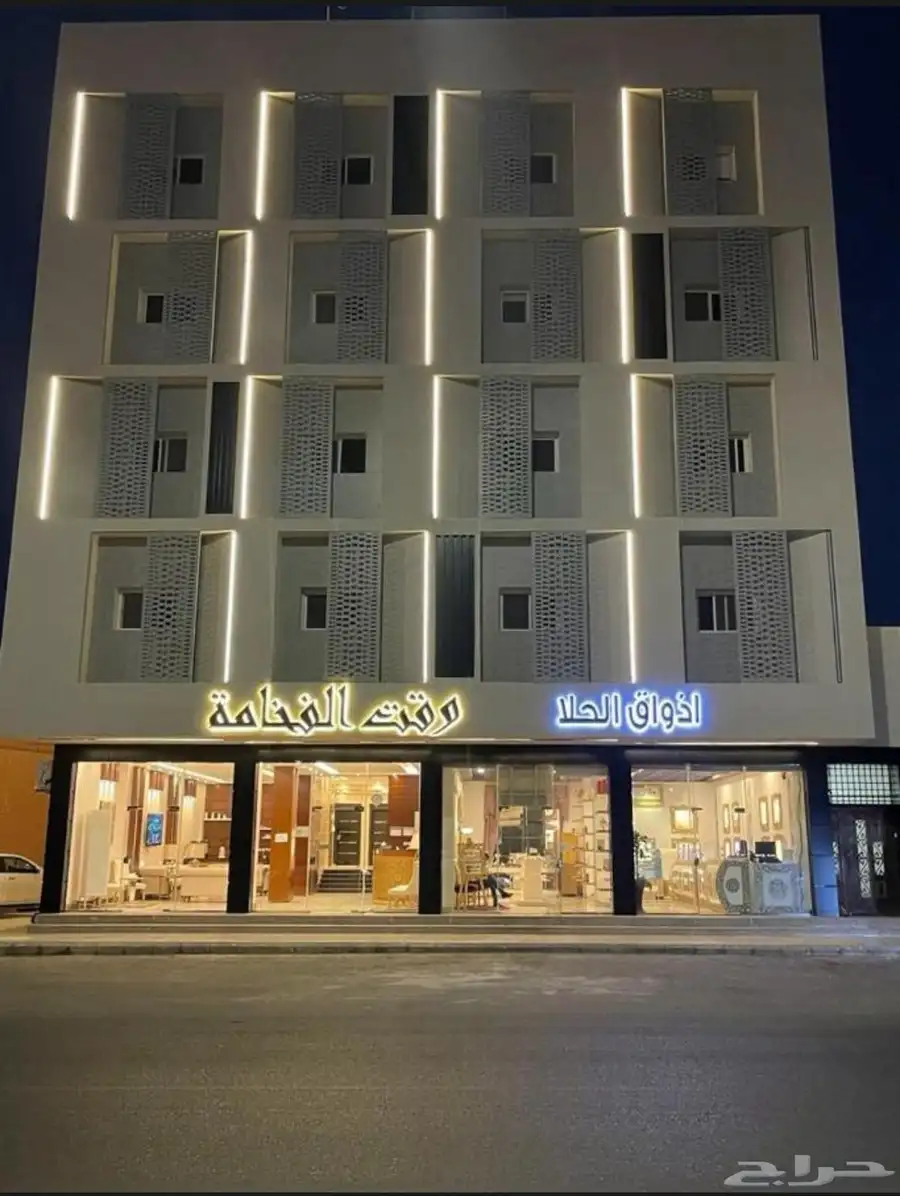 شقه مفروشه للايجار 0