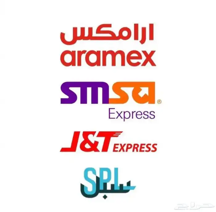 بوليصات شحن مخفضه جميع الشركات 3