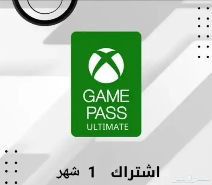 اشتراك قيم باس لمده شهر 1 0