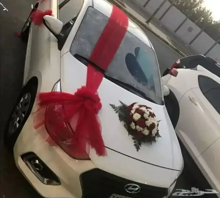 تشريع سيارات في الموقع 0