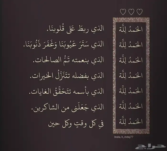 الإعلانات والحملات الاعلانيه وترويج 0