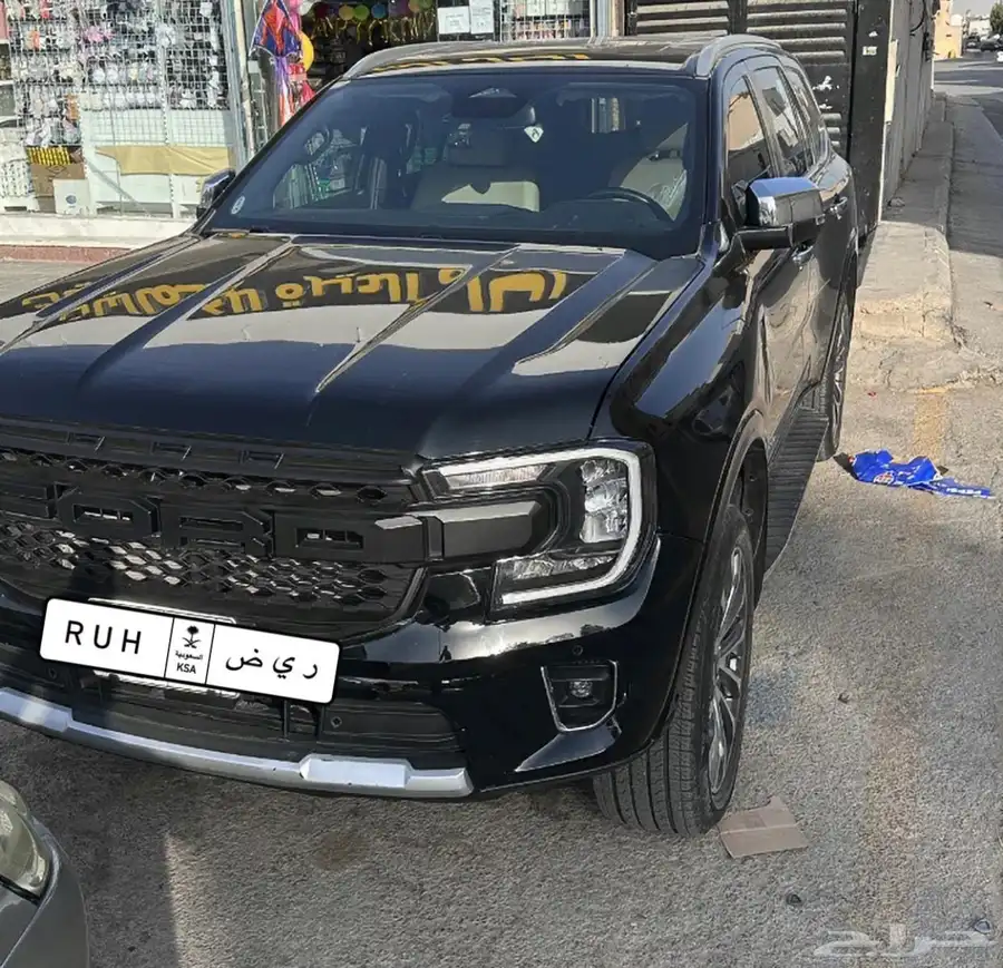 ايفرست 2024 فل كامل 3