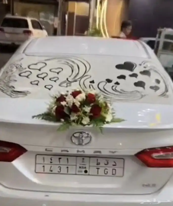 تشريع سيارات في الموقع 3