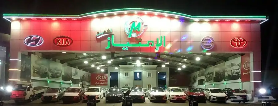 متوفر بيستون فاو T99 ليموزين موديل2023 عرض حصرى 33