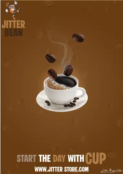 تصميم جرافيك إحترفي 2