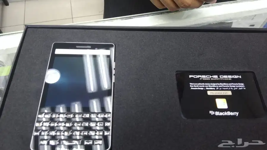 بلاك بيري P 9983 بورش ديزاين 64 جيجابايت كيبورد عربي جديد 2