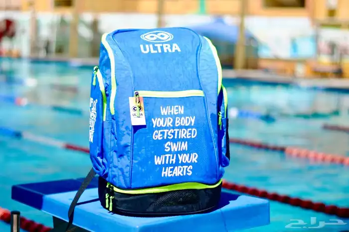 ملابس وأدوات رياضية 20