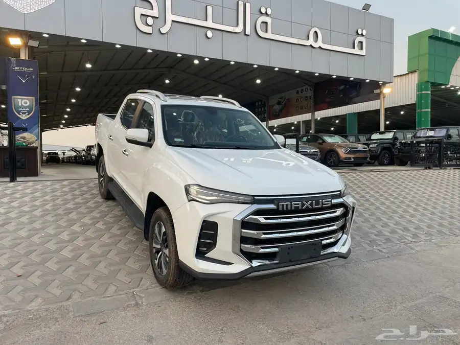 ماكسيس T90 لاكجرى 2023 index