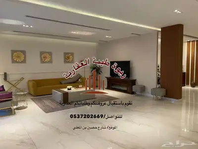 فله مودرن للايجار-حي الصفاء 0