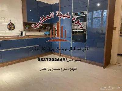 فله مودرن للايجار-حي الصفاء 1