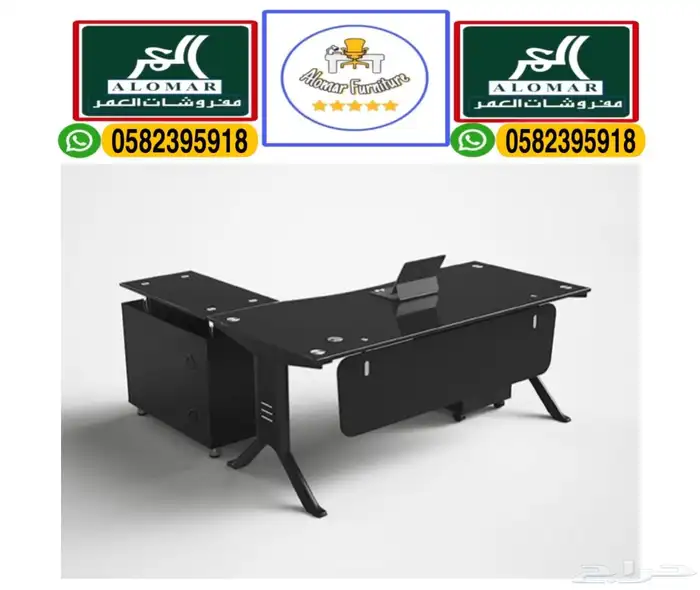 luxury office furniture مكاتب مدير طقم كامل و مكتب إداريه 18