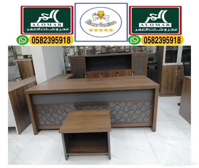 luxury office furniture مكاتب مدير طقم كامل و مكتب إداريه 16