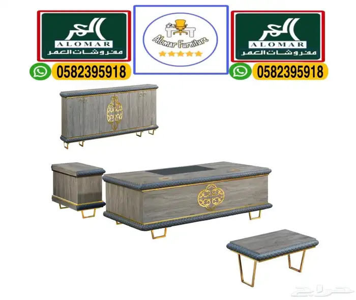 luxury office furniture مكاتب مدير طقم كامل و مكتب إداريه 13