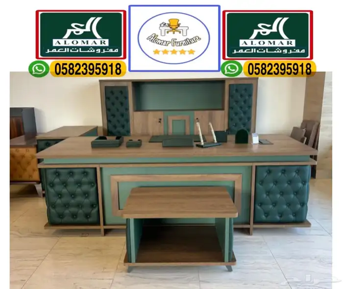 luxury office furniture مكاتب مدير طقم كامل و مكتب إداريه 7